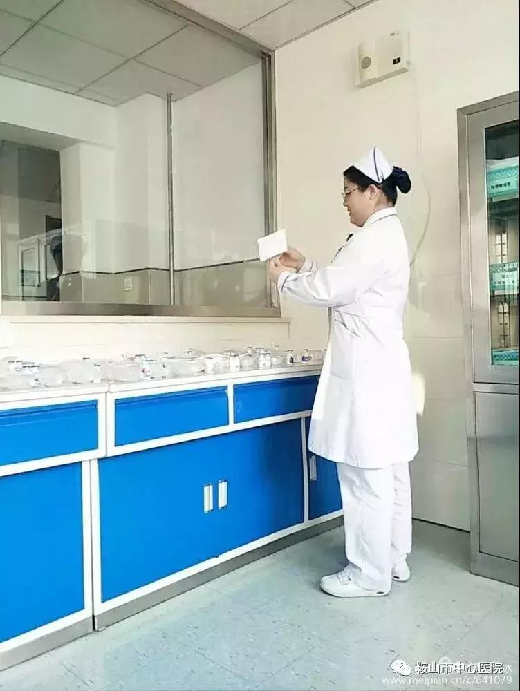 春节dou在岗鞍山市中心医院护理部“领头雁”风采