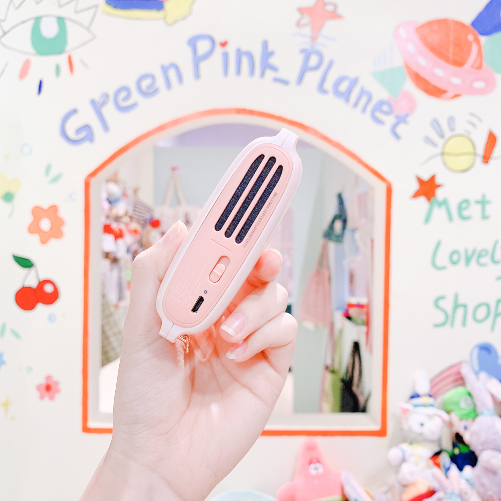 猫王又出新品收音机，小巧粉红ins风格，带上它打卡长沙网红店