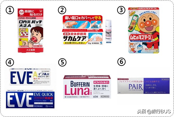 日本必买清单2019早安面膜 (日本药妆面膜推荐)