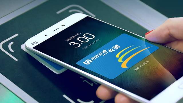 手机隐藏的nfc,nfc隐藏门锁