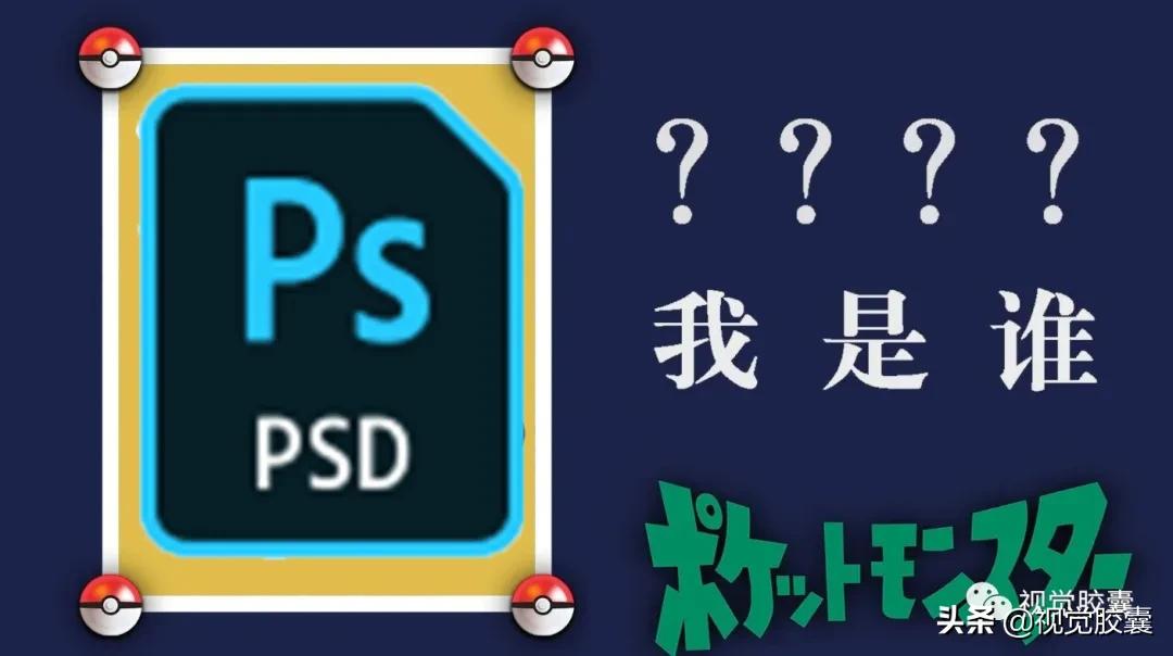 智能阴影、源文件瘦身！室友的PS开了挂吗？