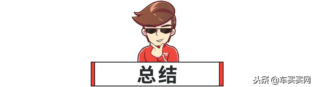 别克和保时捷,互联领域