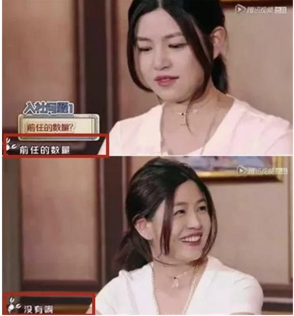 陈妍希从清纯女神到演技派实力派,陈妍希为什么会被称为集邮女