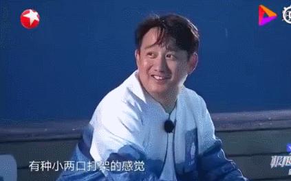 迪丽热巴张艺兴圈内爆料,迪丽热巴和张艺兴最近消息