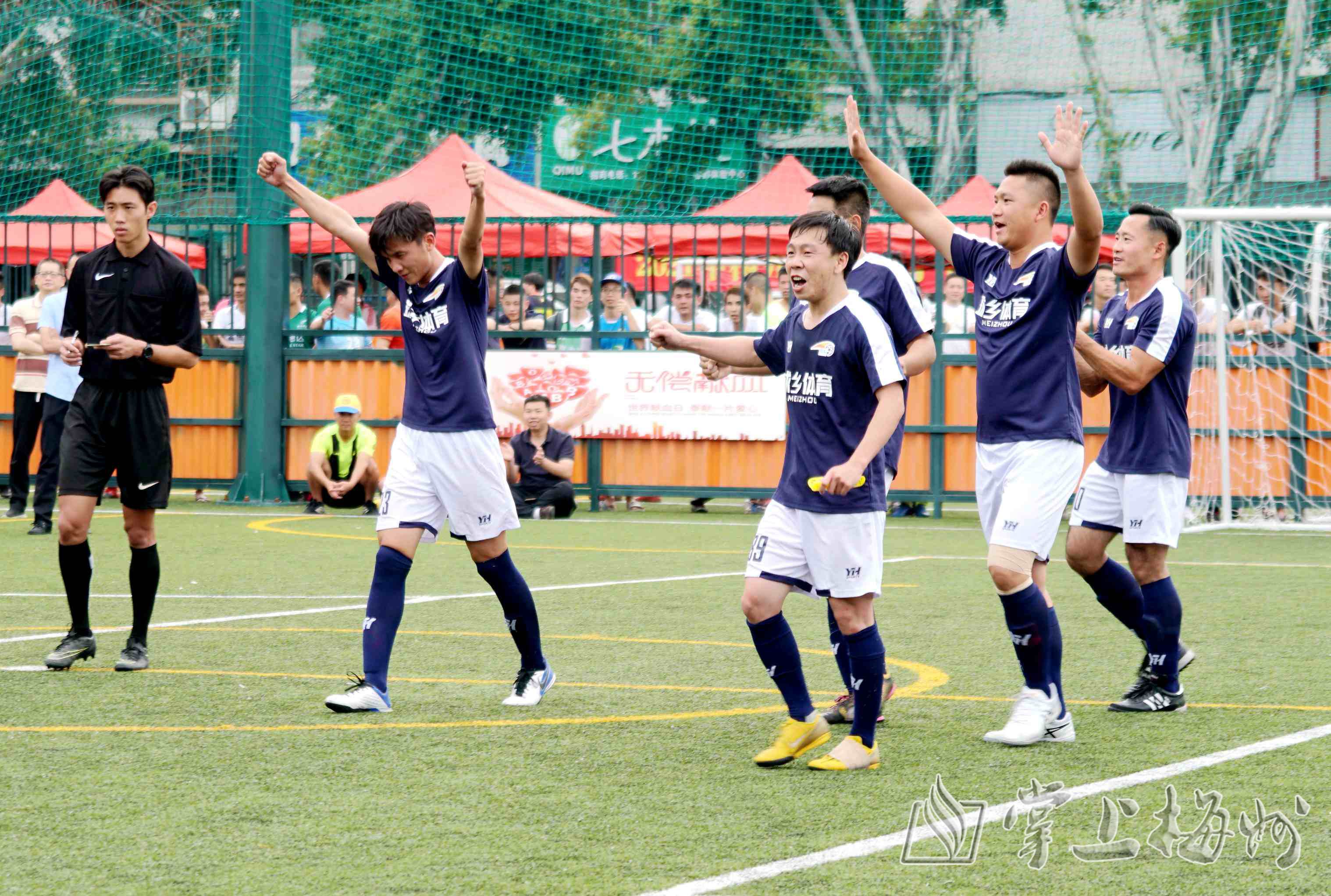 梅州第20届足球比赛,梅州市五四杯足球比赛