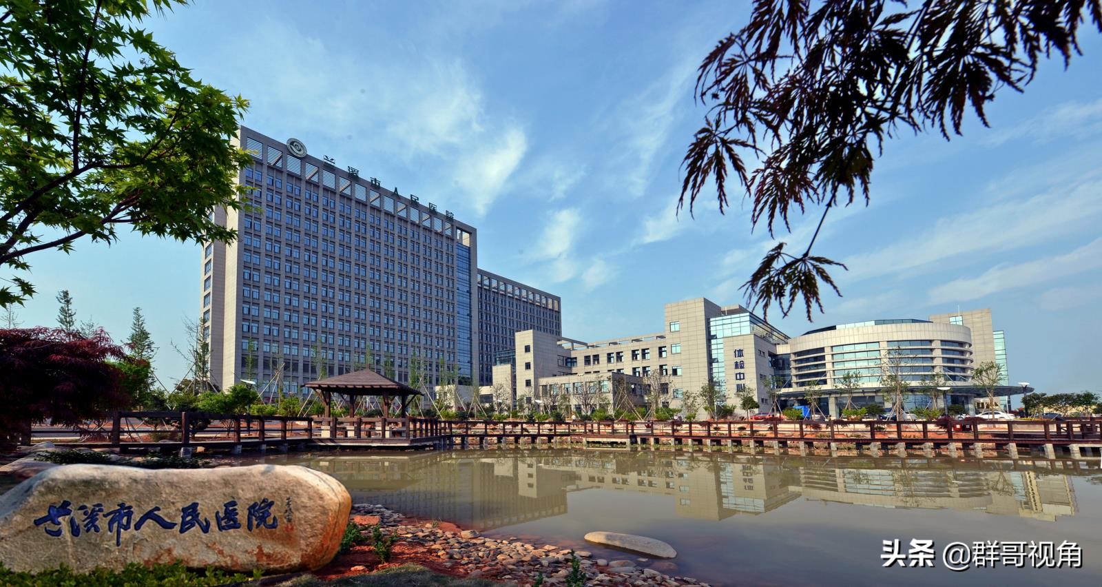 浙江省金华县级医院排行榜,浙江省金华医院官网