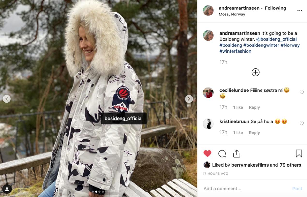 长春波司登旗舰店 (爆款波司登)