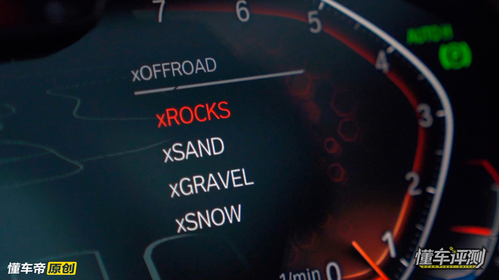 宝马x5国产对市场的冲击力,宝马x52.0t销量怎么样