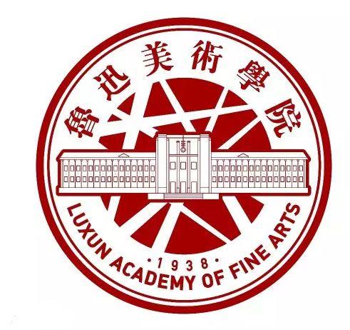 椴佽繀缇庢湳瀛﹂櫌鍏ㄥ浗澶у鎺掑悕澶氬皯,椴佽繀缇庢湳瀛﹂櫌鍦ㄥ叓澶х編闄㈡帓绗嚑