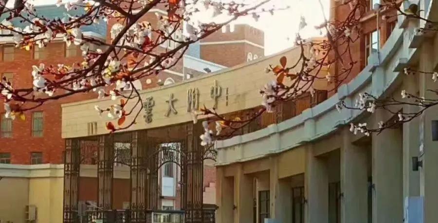 昆明九年一贯制学校必须直升吗,昆明九年一贯制