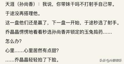 王者荣耀玉城宣传片大全,新版王者荣耀元婴宣传片