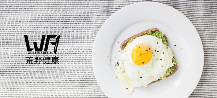 wildfieldhealth牌子如何,wildfieldhealth蛋白粉的副作用