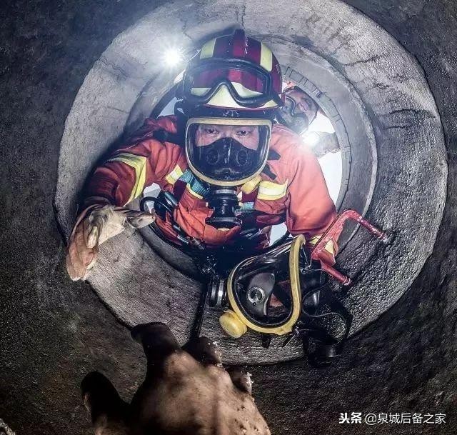 新招录消防员报到,近期消防招聘