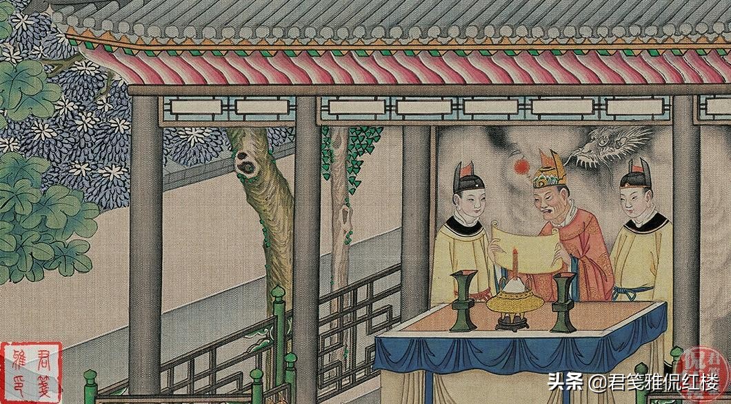 北静王的鹡鸰香念珠,北静王送给宝玉念珠