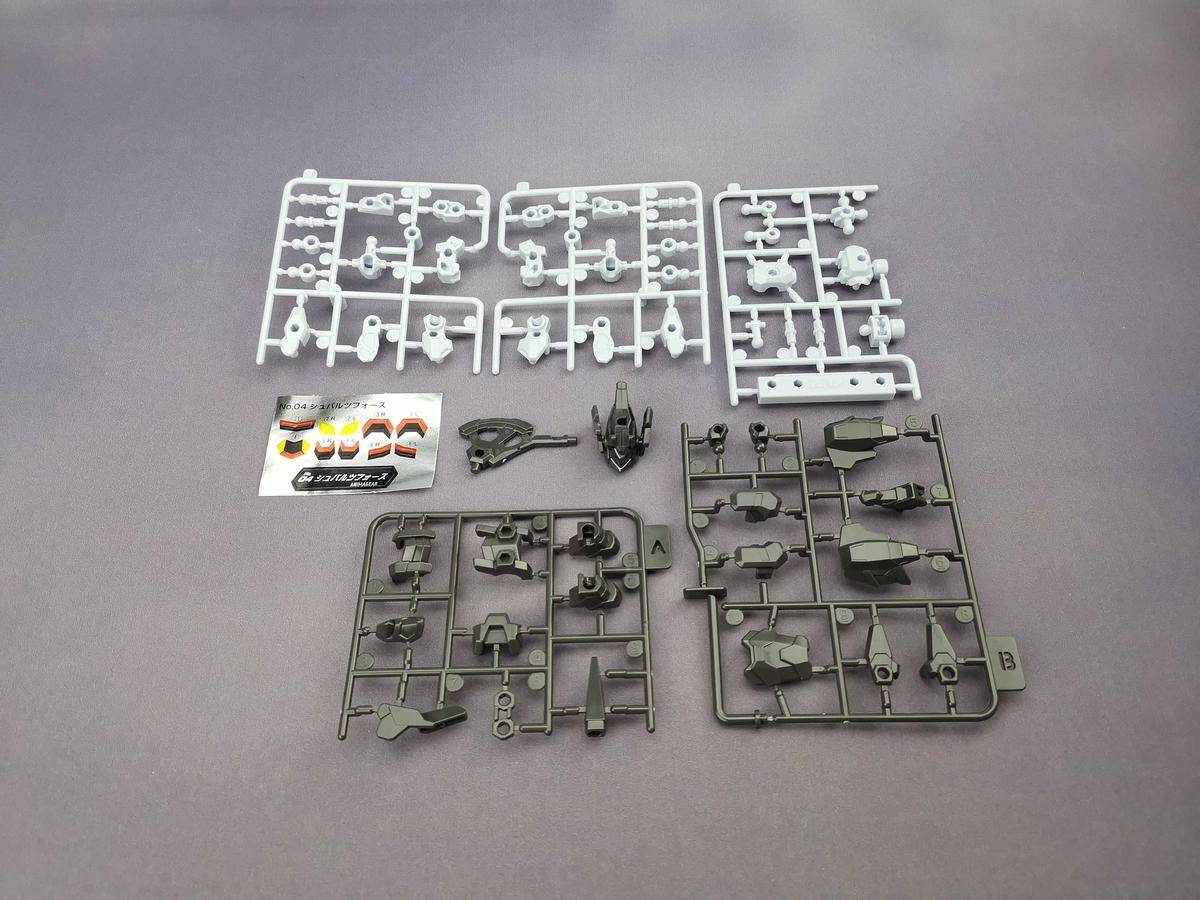 「模玩评测」ANIMAGEAR4