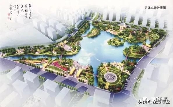 三条河交汇的地方,三条河流交汇处