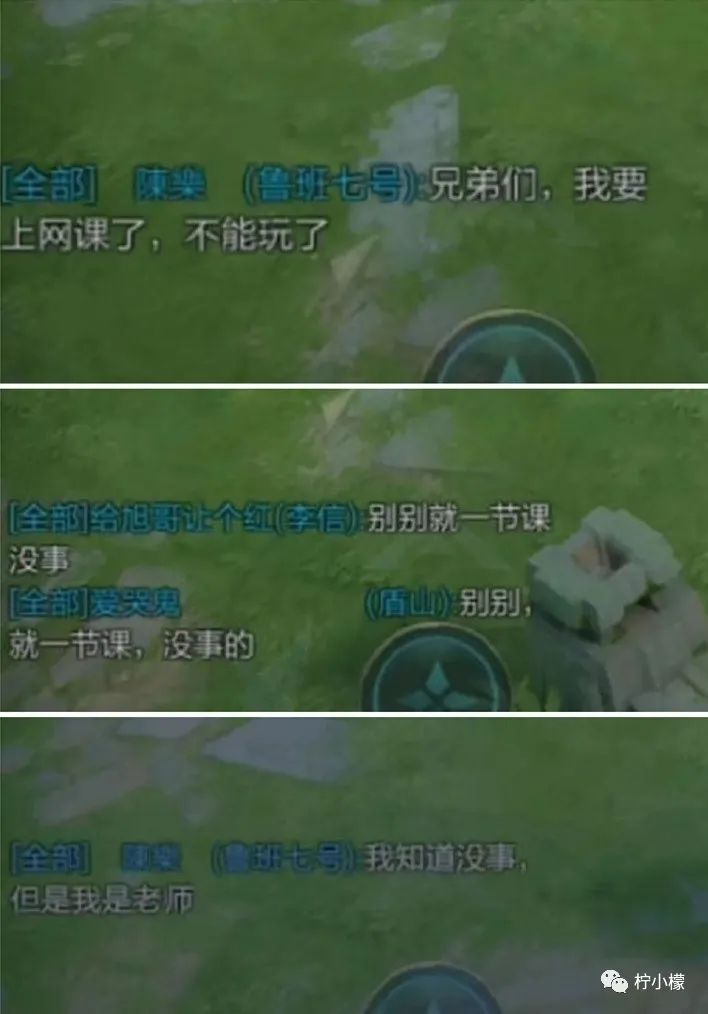 发了一个朋友圈只想一个人看到,发了一条仅喜欢的人可见的朋友圈