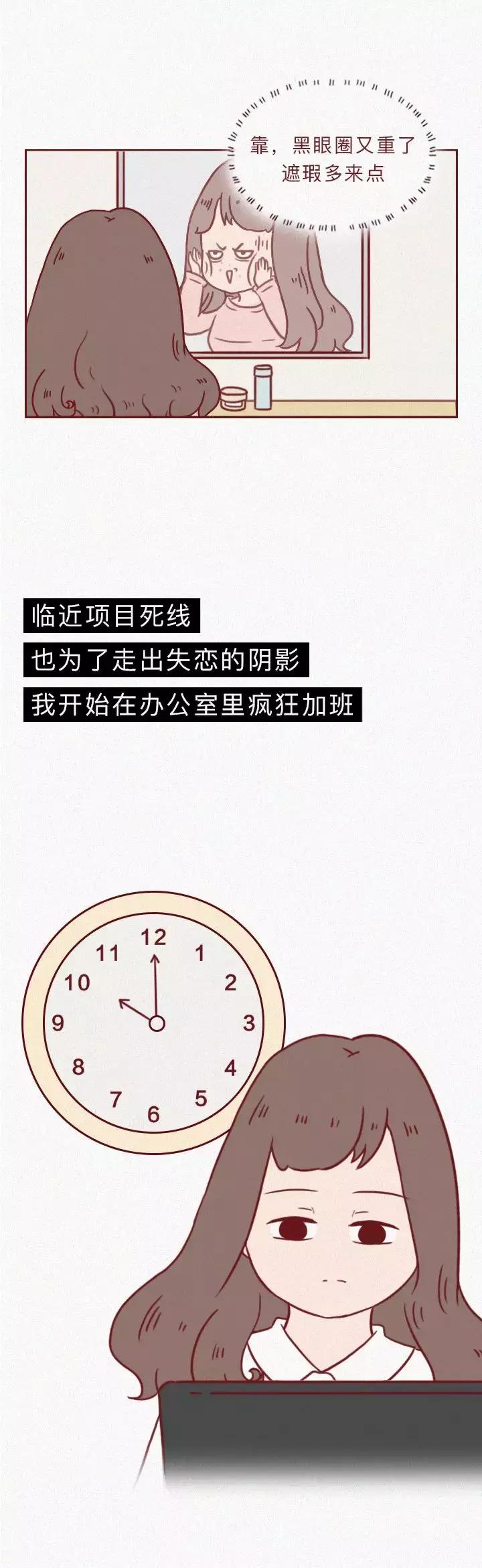 女孩因为一个作死的行为，高烧达到40度，被送进了ICU