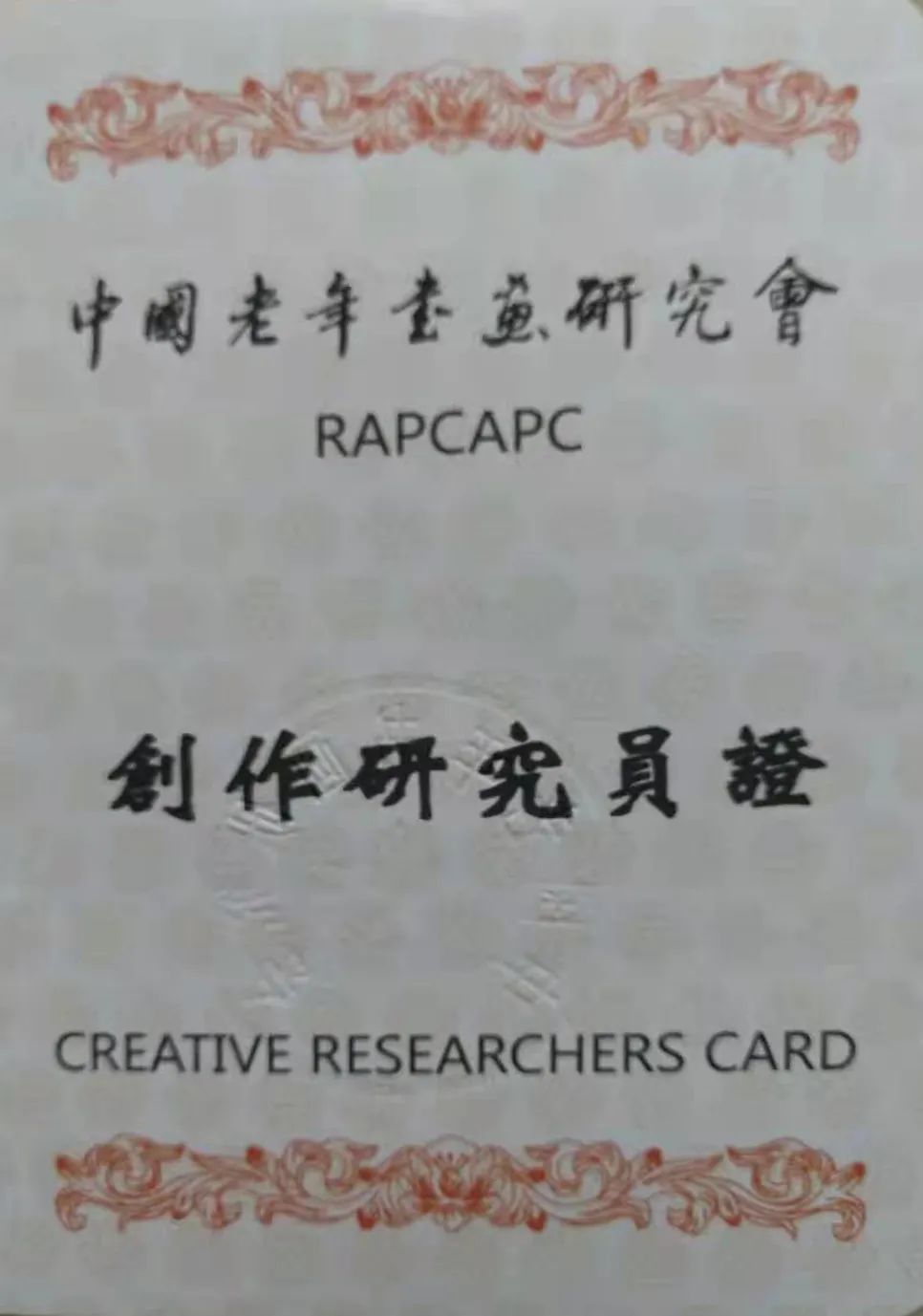 黄集忠书法作品欣赏,黄文忠字画