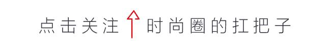 一起感受一下过去的时代,一起回到上世纪20年代的上海