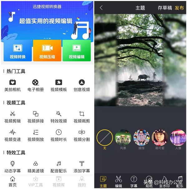 华为手机隐藏功能真的超级多,华为手机隐藏功能所有华为都有