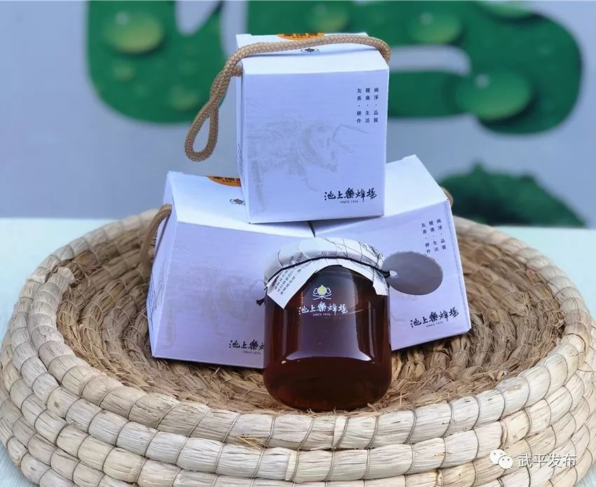 只要5折！台湾台东特产等你抢~武平贫困户农产品对接中心限时购