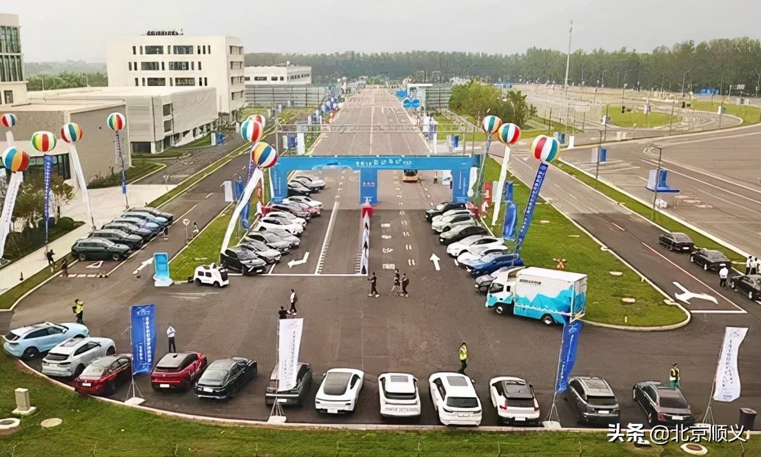 北京日报网新闻,今天北京日报头条