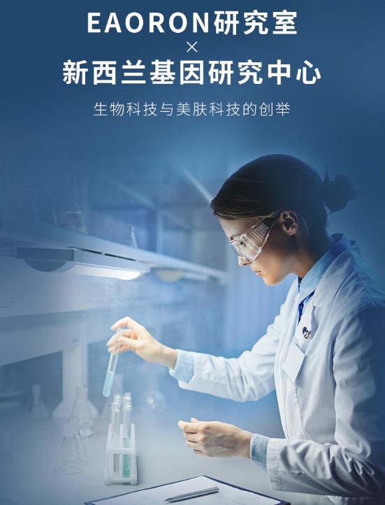 澳洲eaoron面膜真假对比,澳洲玻色因面膜eaoron测评