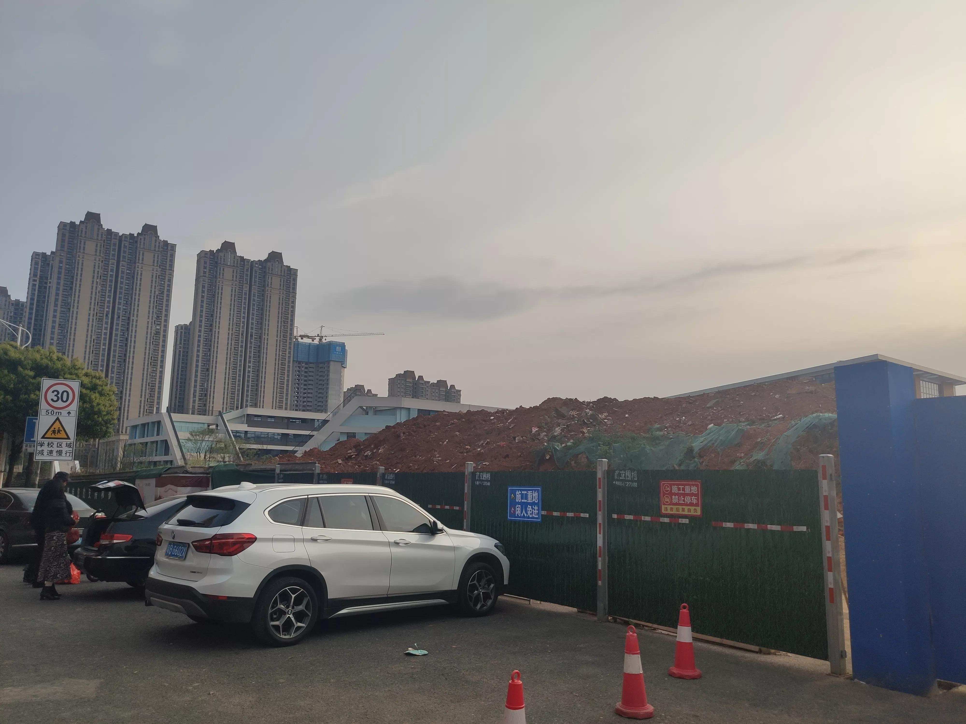 湘潭双马长郡小学,湘潭长郡高新实验小学是公办吗