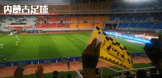 足球球迷伤感,球迷对球员的寒心