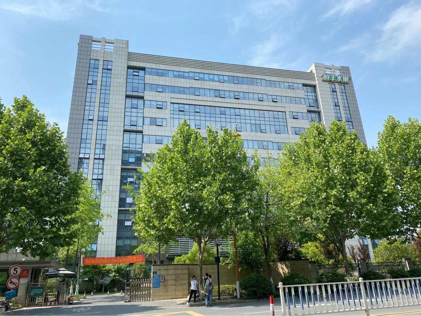 浙商风云人物马云,创业之初的马云