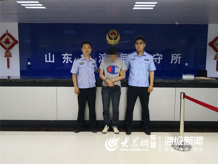 啊！东营一小伙闲鱼上“被钓鱼”昂贵吉他换来两箱醋