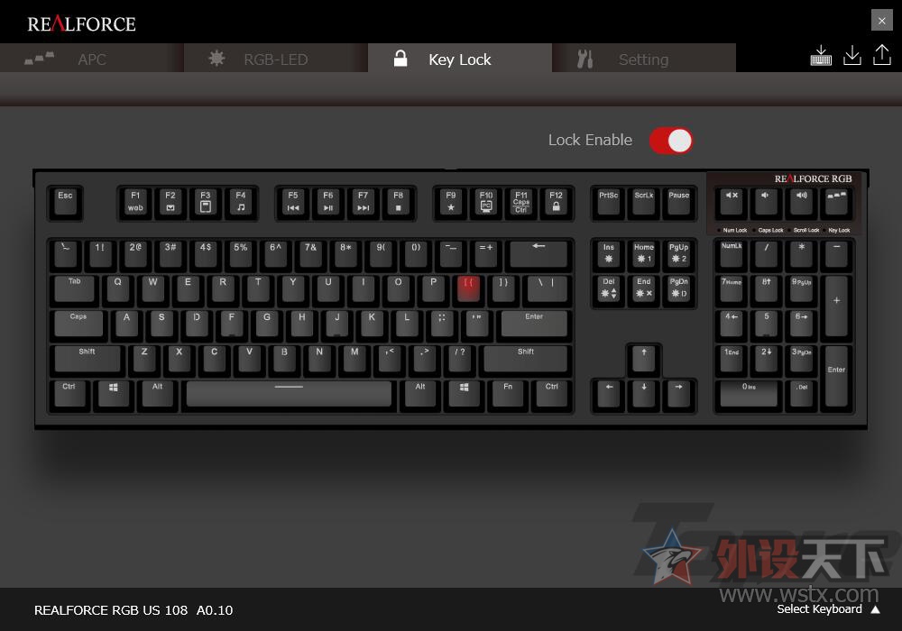 机械键盘rgb灯和混光哪种好,旗舰级rgb键盘