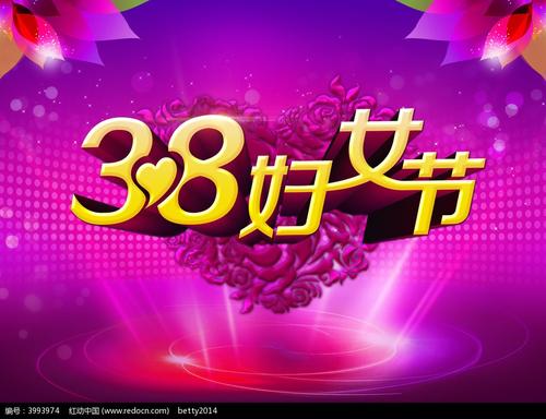 巾帼颂诗词100首,巾帼颂朗读