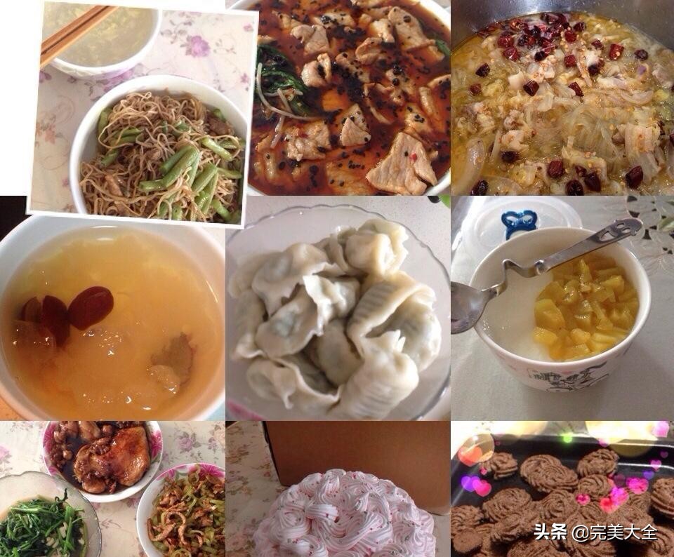 快乐星球女演员长大后现状,快乐星球年龄最小的演员