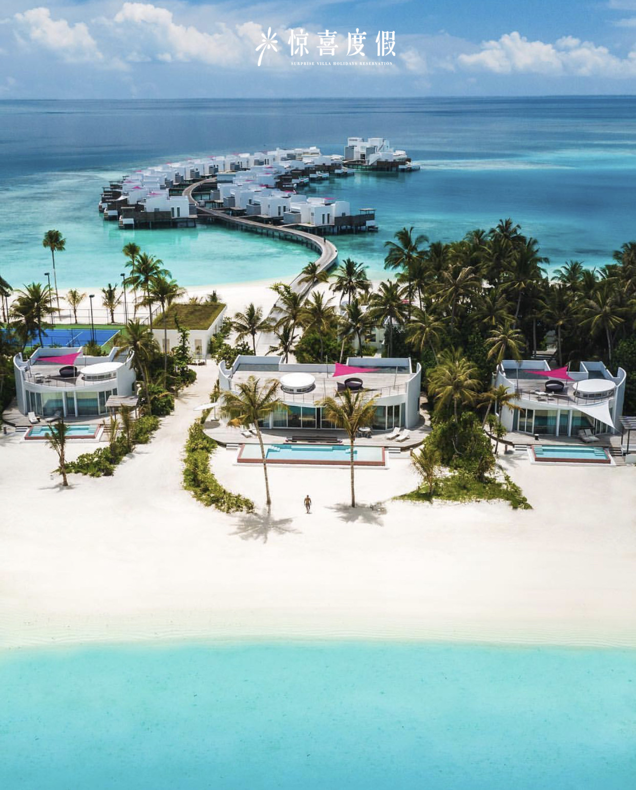 马尔代夫北丽世岛是几星,马尔代夫北丽世岛价格