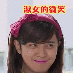 “多人运动”罗志祥、“夜宿门”冯小刚，不让看手机的男人，得甩