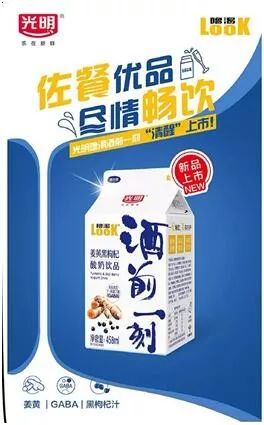 2019新品上新抢购,独家新品爆款来袭