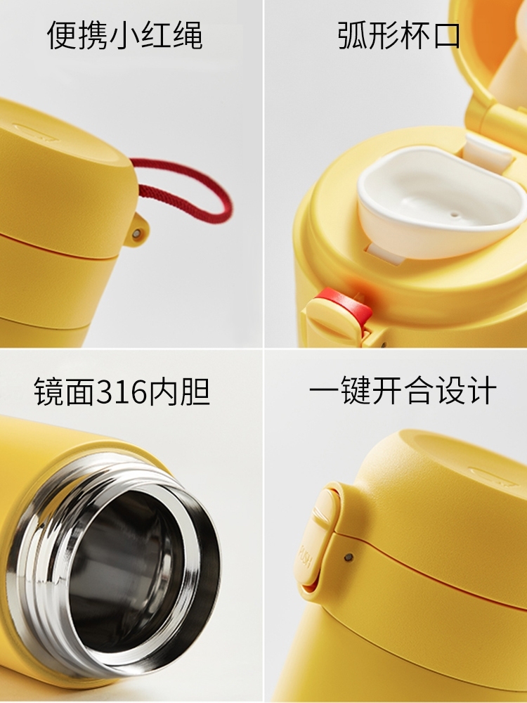 小学生夏季水杯,水杯测评少儿