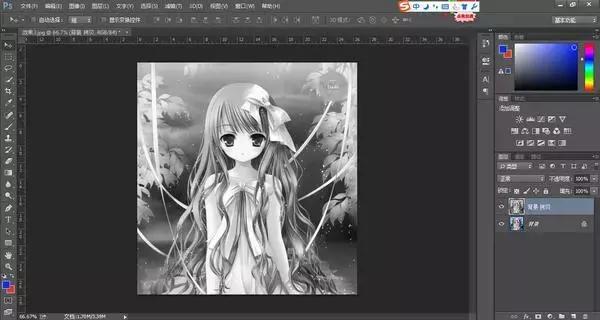 ps粉笔字制作教程视频,ps教程照片转水墨画效果制作