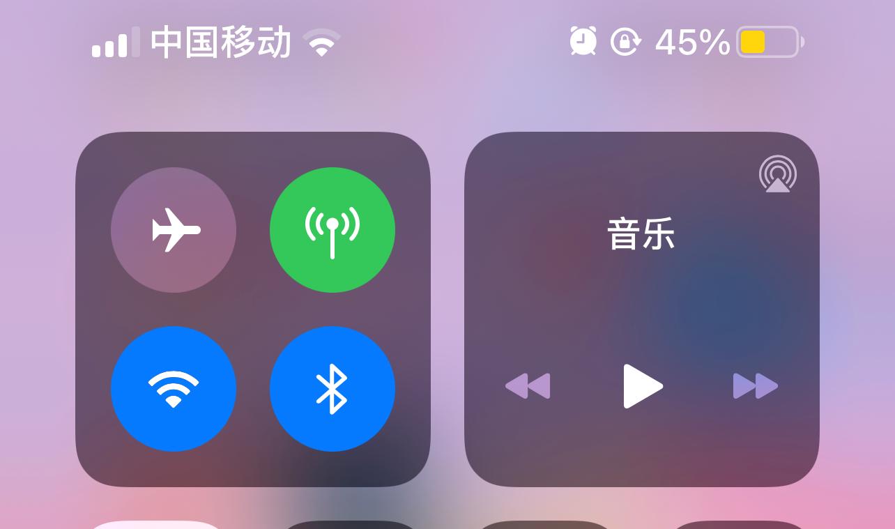 iphone各系列还能流畅使用,iphone最新系统的功能