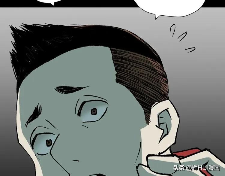 漫画书背后的故事结局,漫画故事真实经历