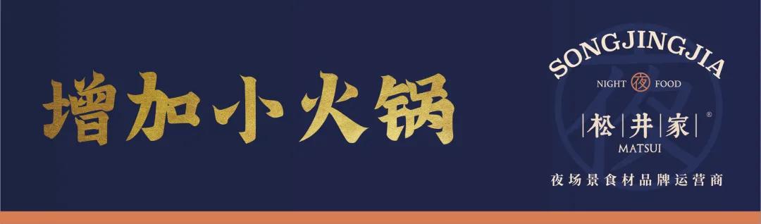 烧烤怎么做到利润最大化,烧烤靠一张桌子月盈利10w