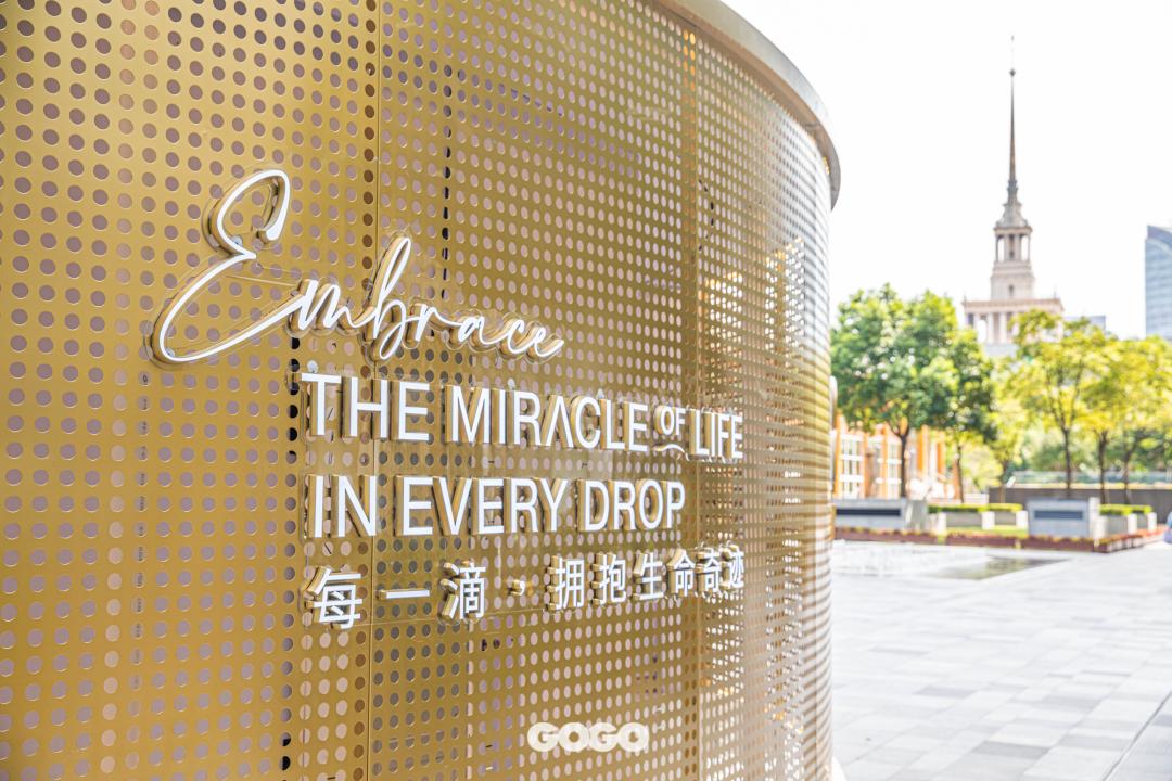 神秘黄金奶滴空降静安嘉里中心，助力魔都辣妈