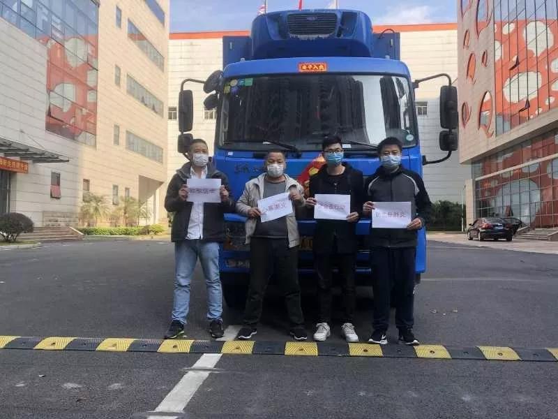 合力战疫守护健康,合力保障疫情防控