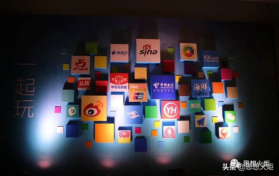 党建与自媒体业务融合的实践探索,党建与媒体业务融合