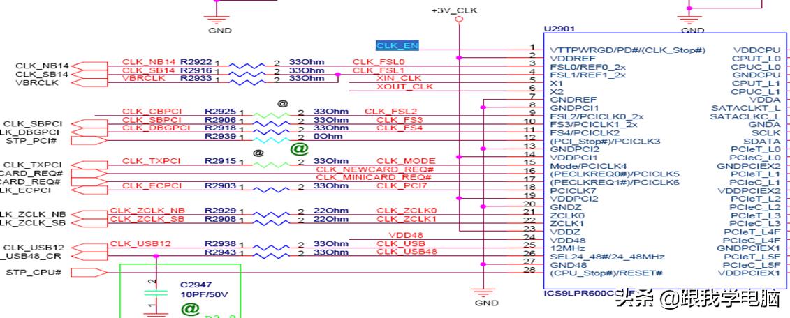 笔记本主板带两根线的是什么,华硕笔记本主板有南北桥吗