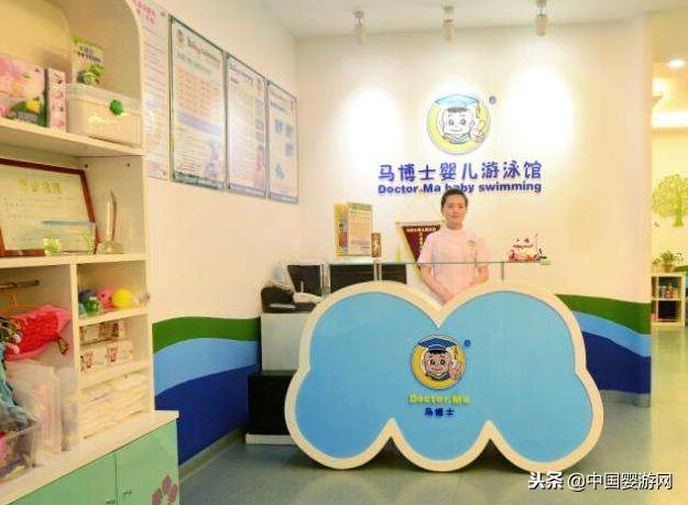 儿童游泳馆加盟者的真实经历,儿童游泳馆十大加盟品牌