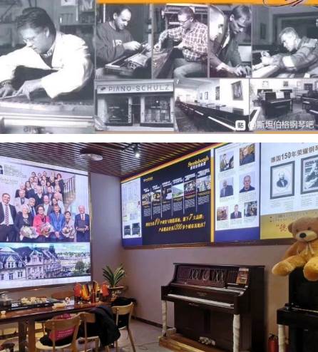 威廉斯坦伯格和斯坦伯格,斯坦伯格真假