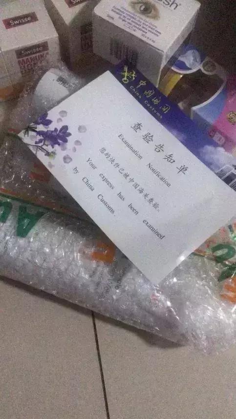 2023海关禁带物品,海关严查违禁物品有哪些